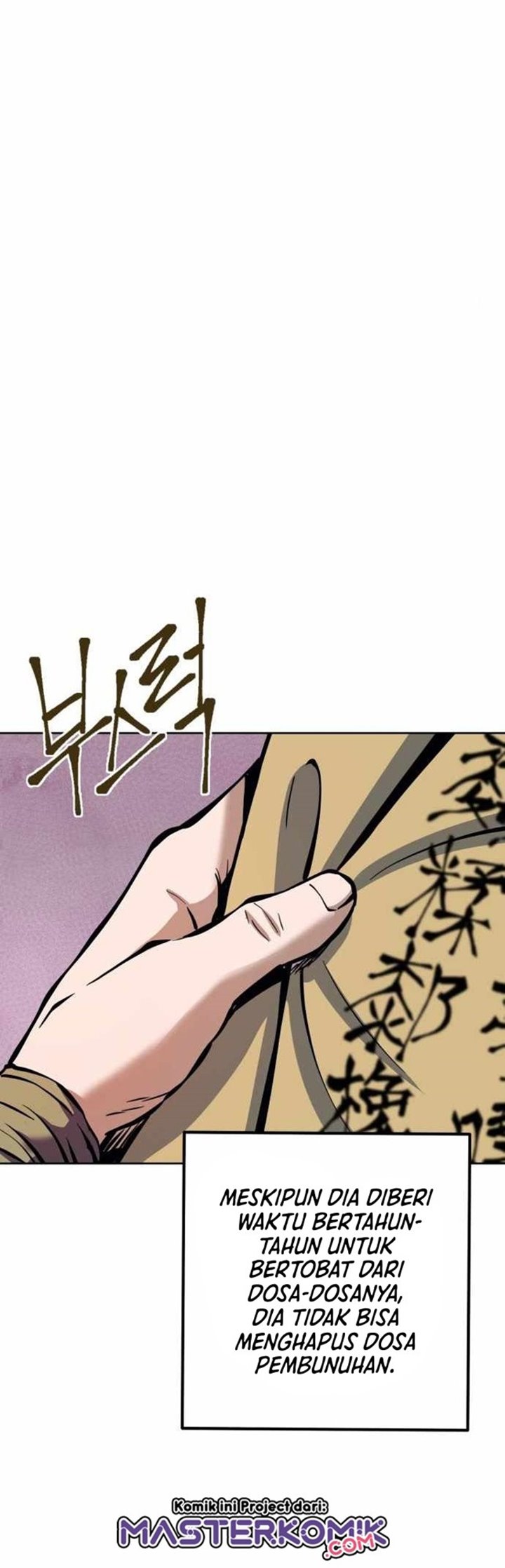 Ha Buk Paeng’s Youngest Son Chapter 13 Gambar 41