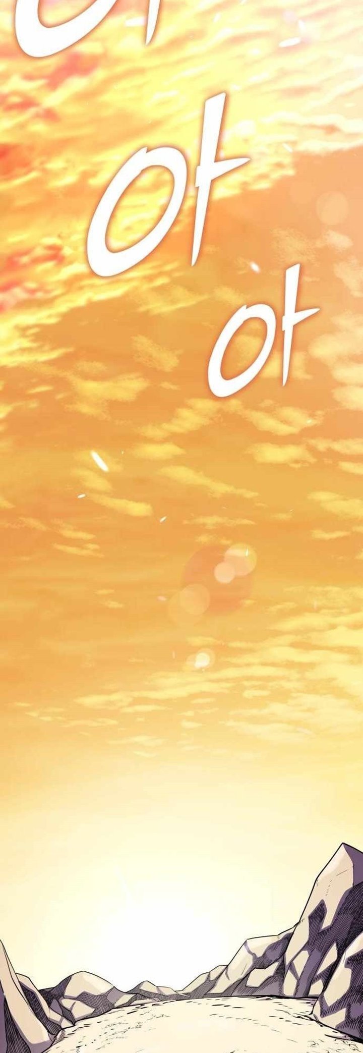 Ha Buk Paeng’s Youngest Son Chapter 13 Gambar 88