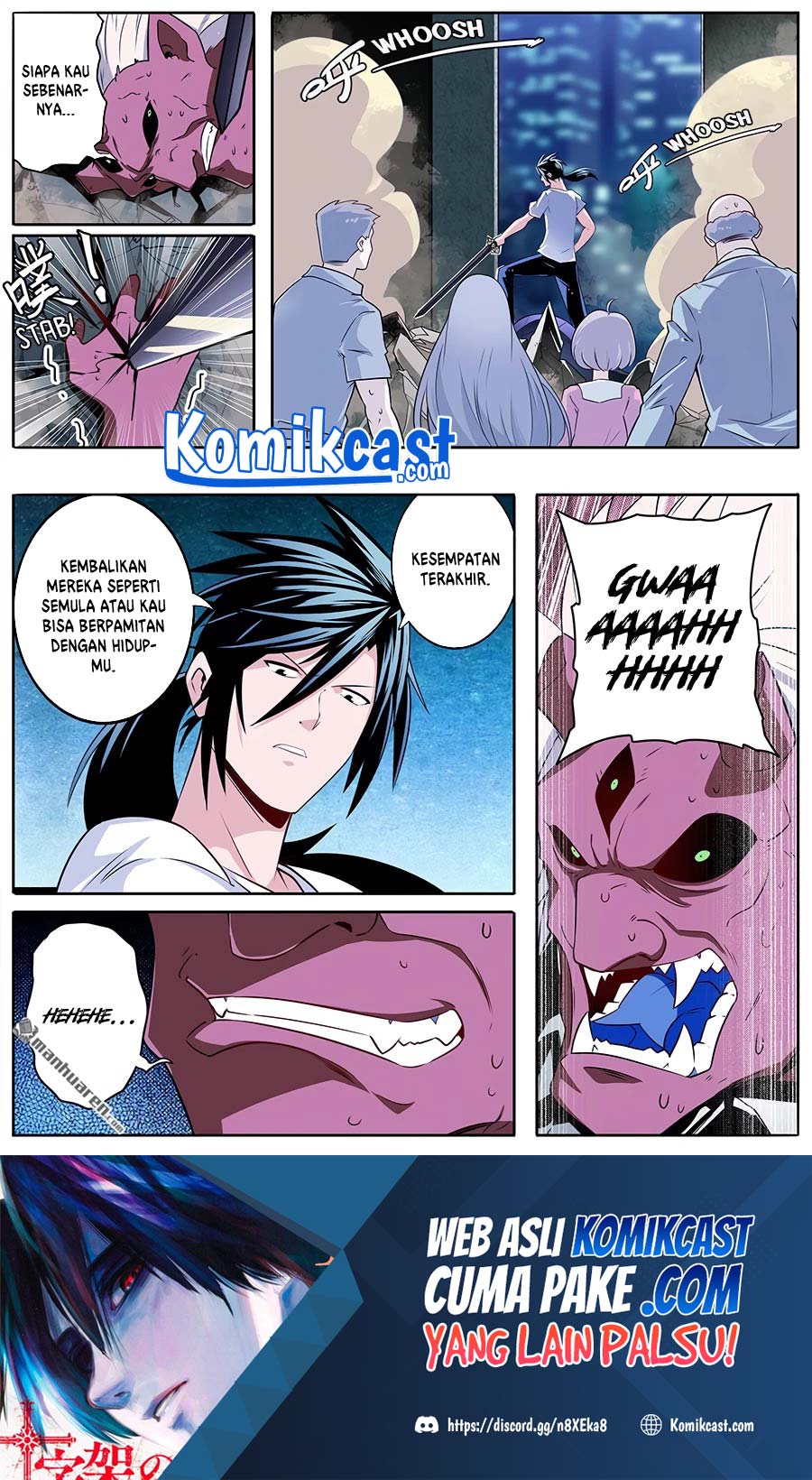 Manhua Hero? I Quit A Long Time Ago Chapter 273 gambar nomor 2