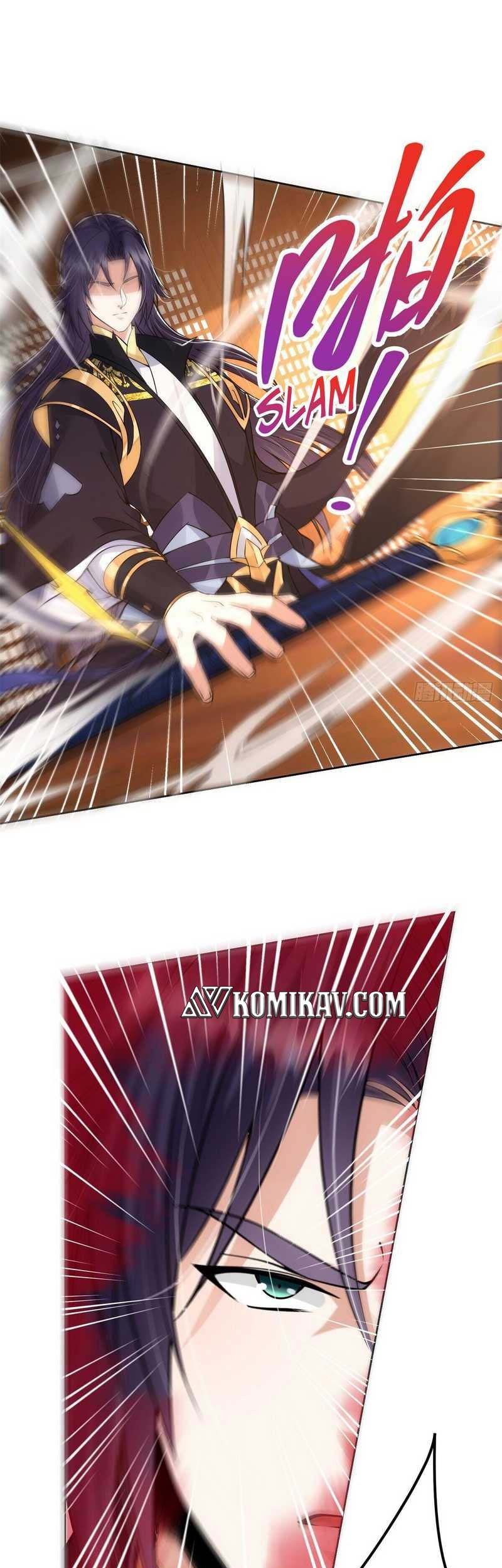 Keep A Low Profile, Sect Leader Chapter 34 Gambar 32