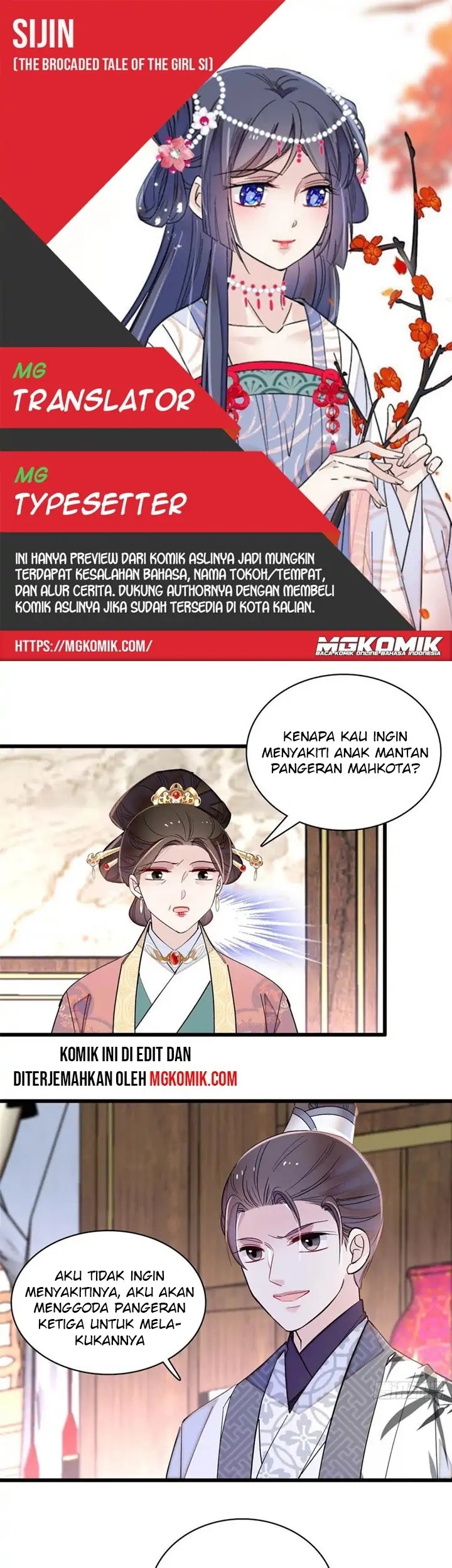 Komik Sijin Chapter 207 gambar nomor 1