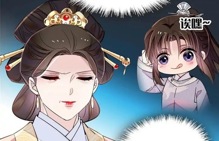 Sijin Chapter 207 Gambar 6