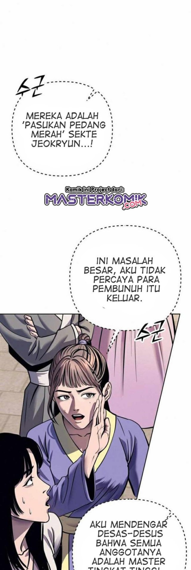 Ha Buk Paeng’s Youngest Son Chapter 17 Gambar 23