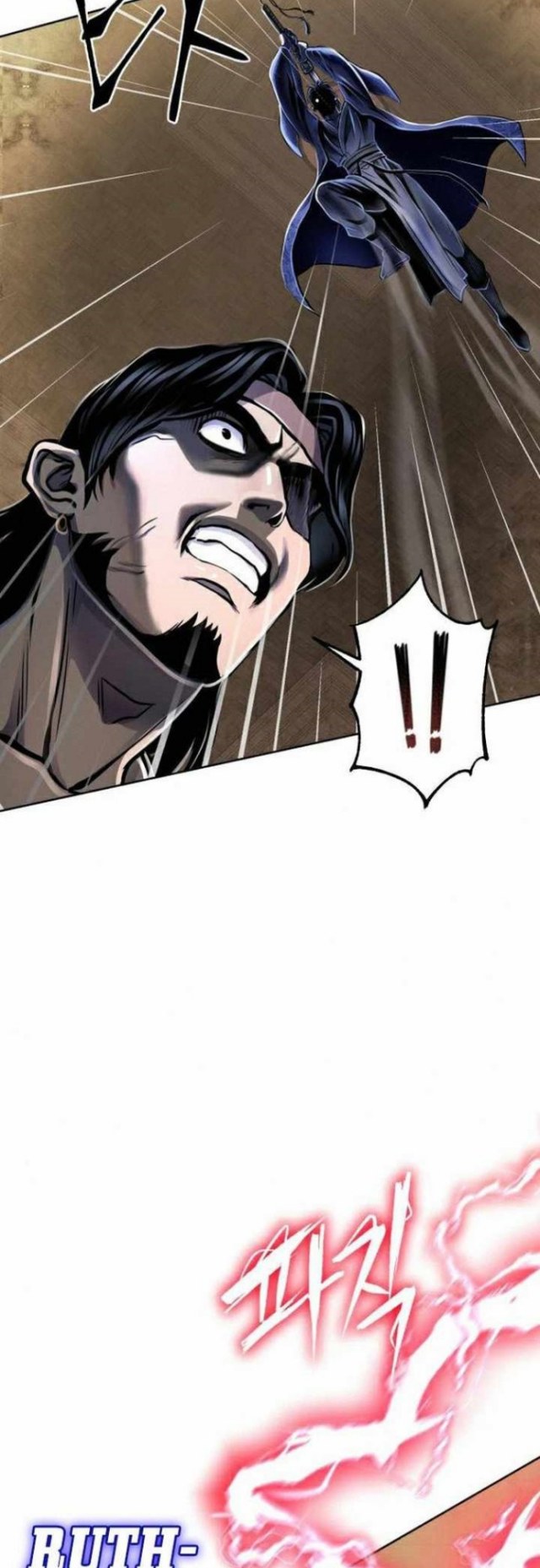 Ha Buk Paeng’s Youngest Son Chapter 17 Gambar 55