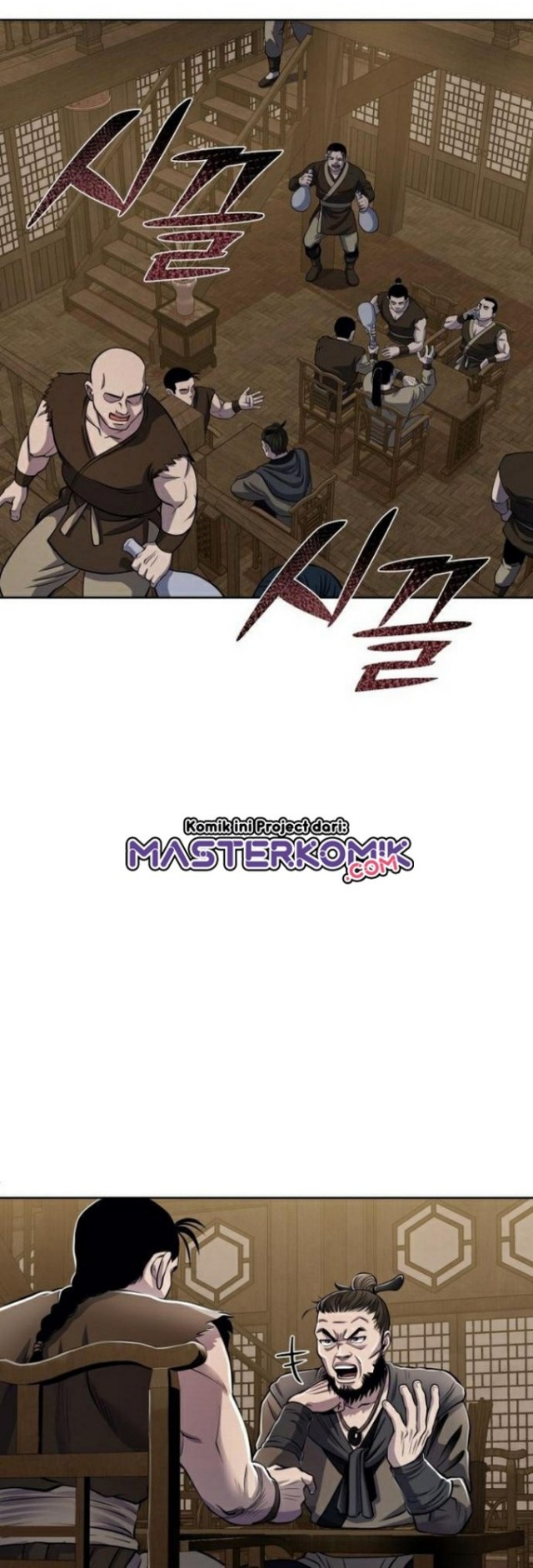 Ha Buk Paeng’s Youngest Son Chapter 16 Gambar 48