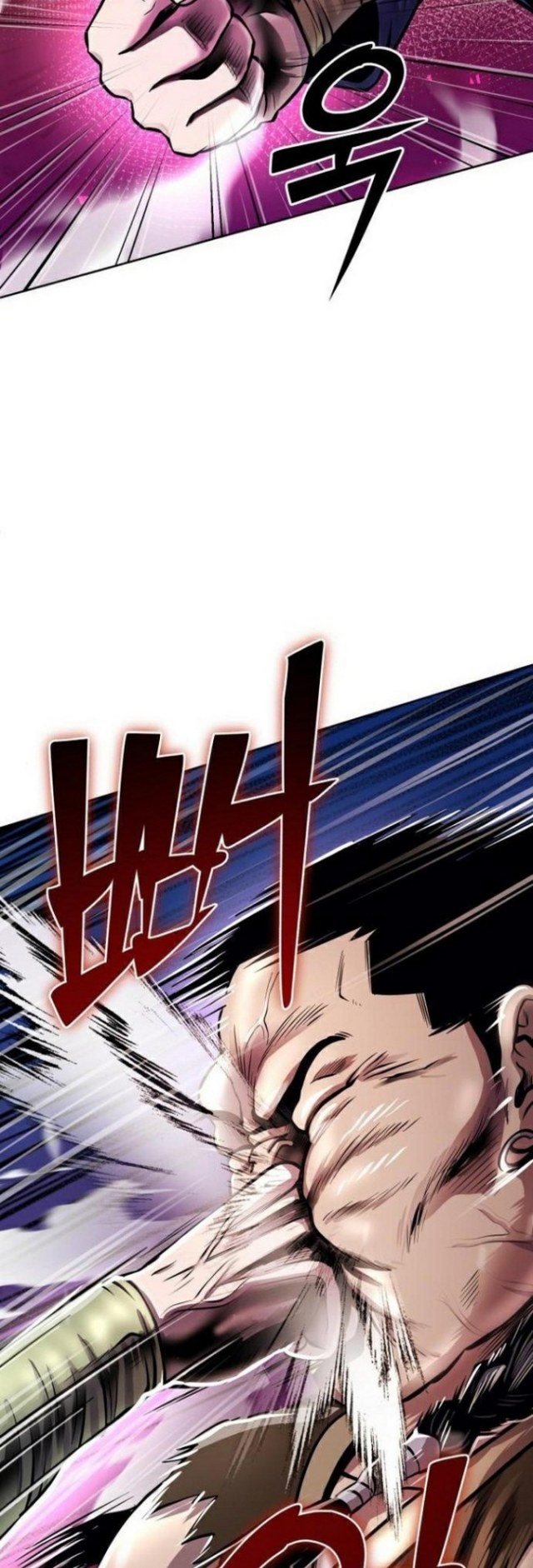 Ha Buk Paeng’s Youngest Son Chapter 16 Gambar 56