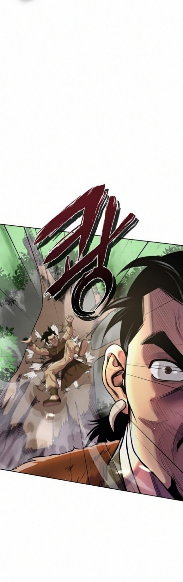 Ha Buk Paeng’s Youngest Son Chapter 15 Gambar 11