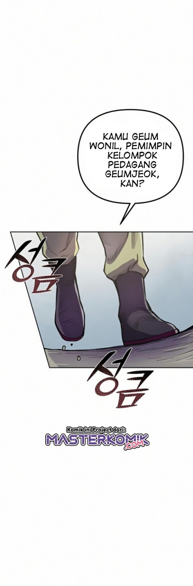 Ha Buk Paeng’s Youngest Son Chapter 15 Gambar 22