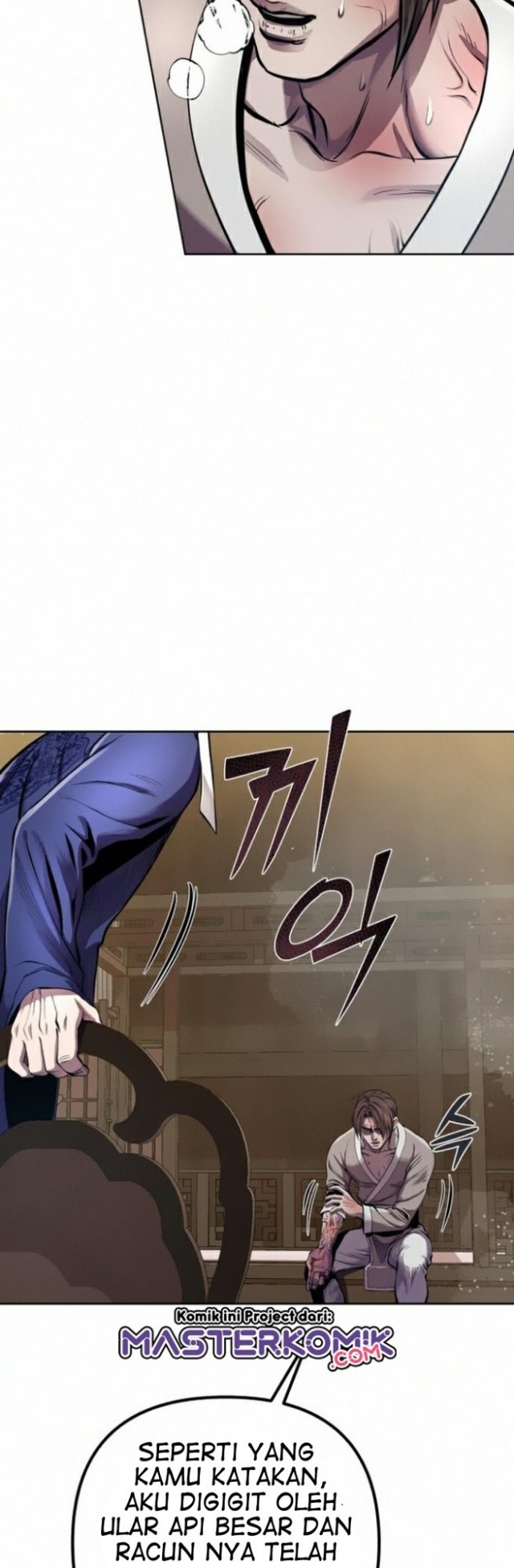 Ha Buk Paeng’s Youngest Son Chapter 15 Gambar 47