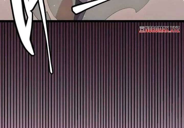 The Game That I Came From Chapter 59 Gambar 32