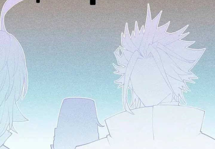 The Game That I Came From Chapter 59 Gambar 36