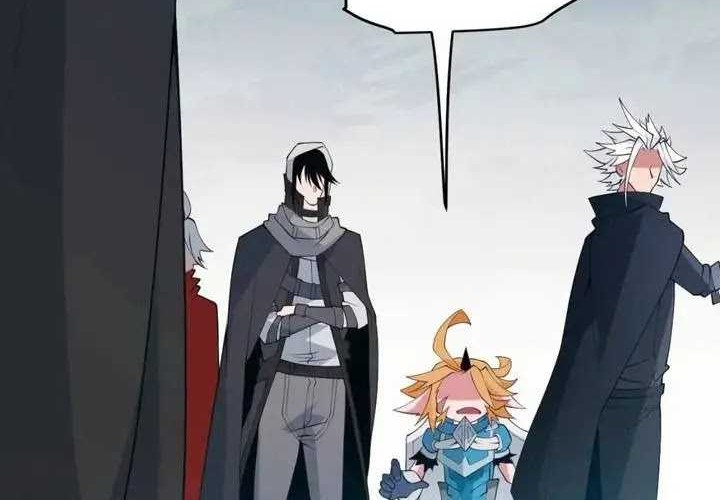 The Game That I Came From Chapter 59 Gambar 52