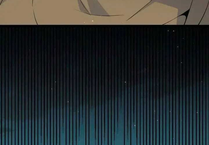 The Game That I Came From Chapter 59 Gambar 40