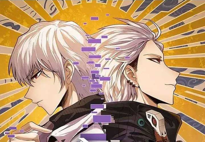 The Game That I Came From Chapter 59 Gambar 5