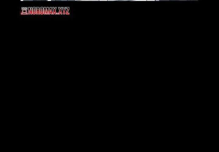 The Game That I Came From Chapter 59 Gambar 13