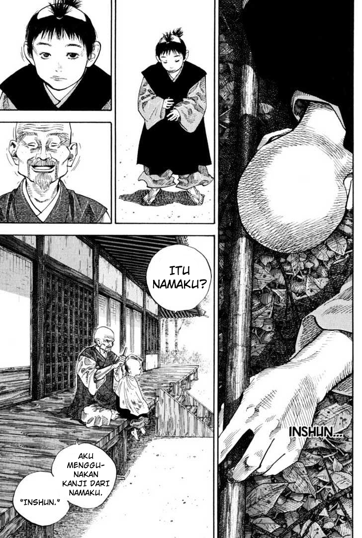 Vagabond Chapter 71 Gambar 15