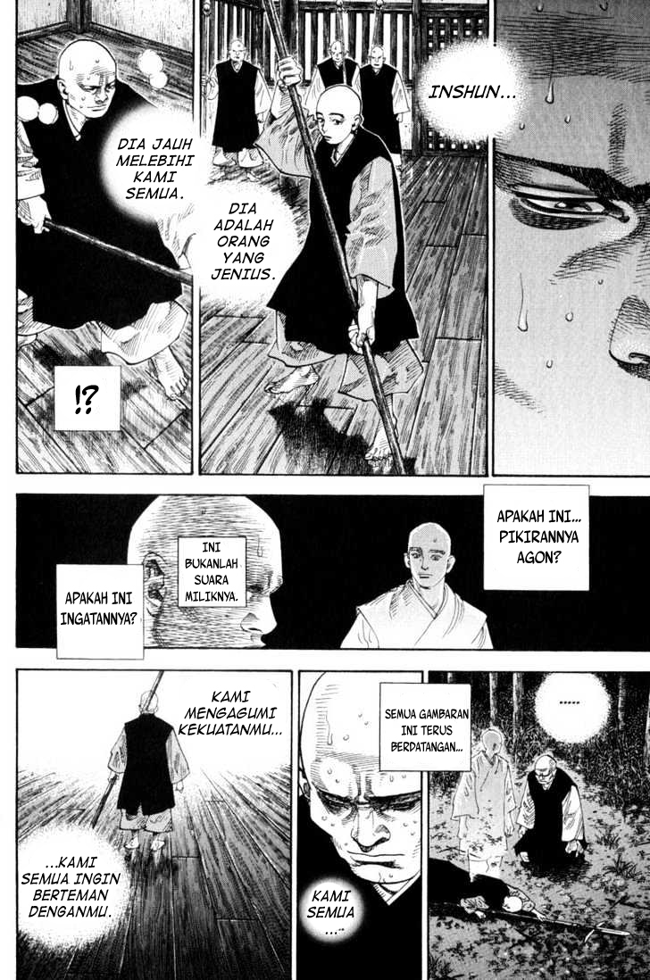 Vagabond Chapter 71 Gambar 4