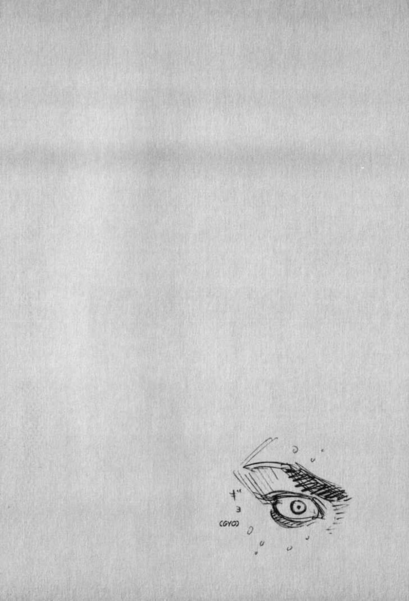 Vagabond Chapter 70 Gambar 18