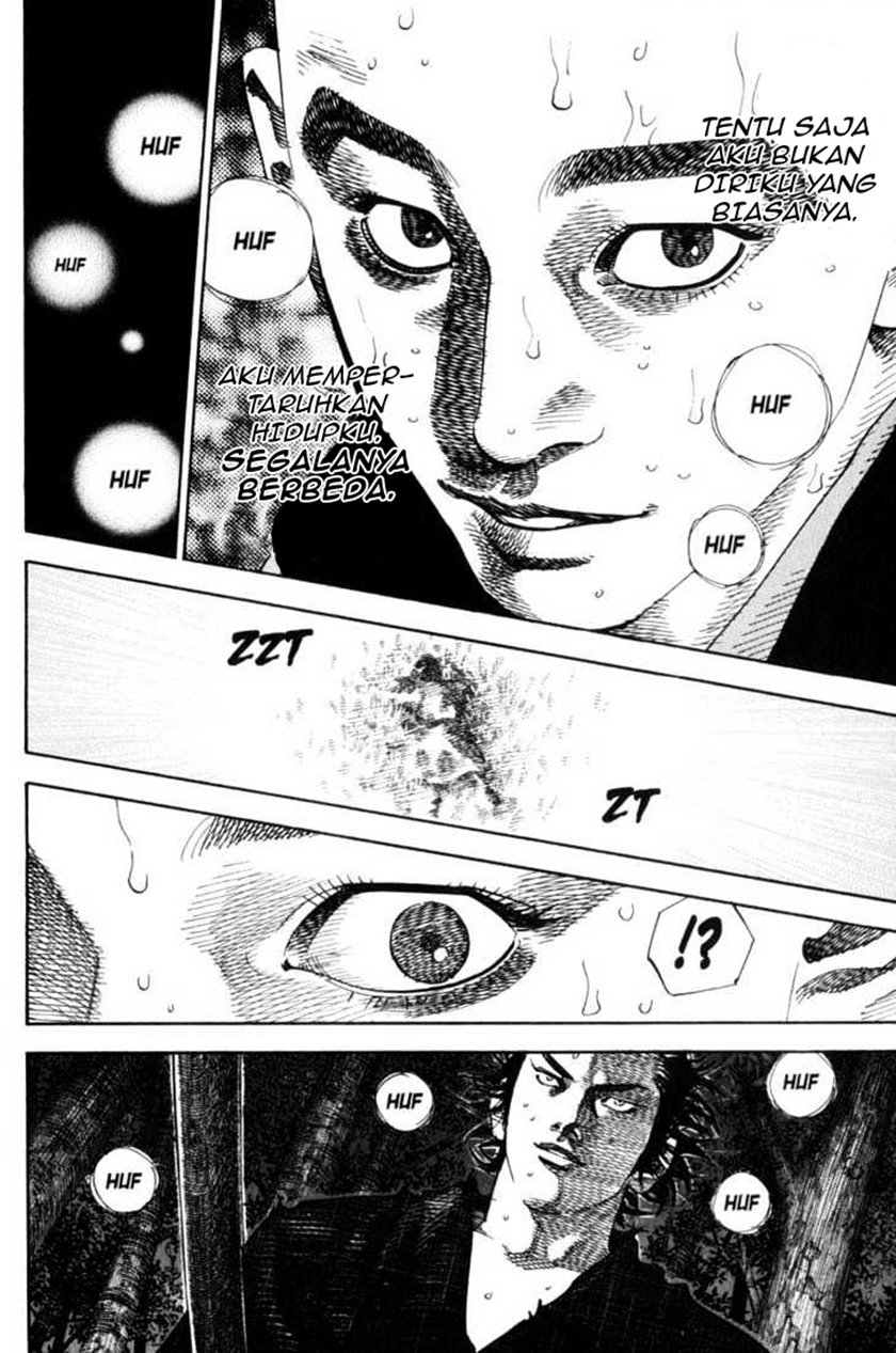 Vagabond Chapter 70 Gambar 7