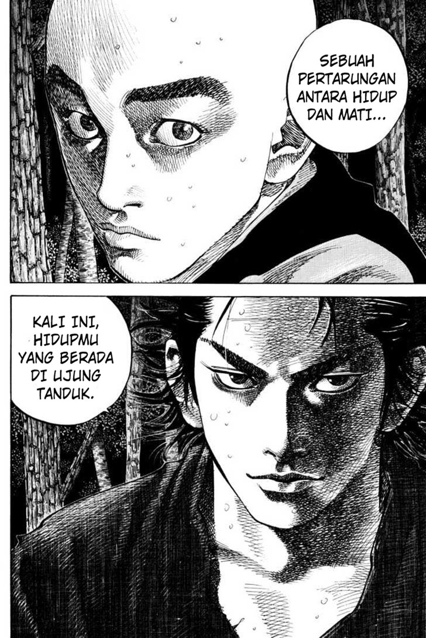 Vagabond Chapter 69 Gambar 19