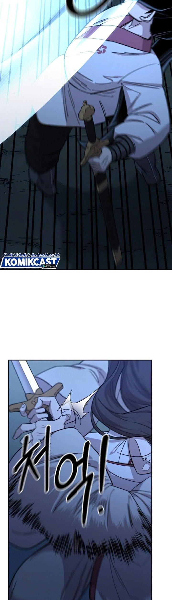 Return of the Flowery Mountain Sect Chapter 47 Gambar 38