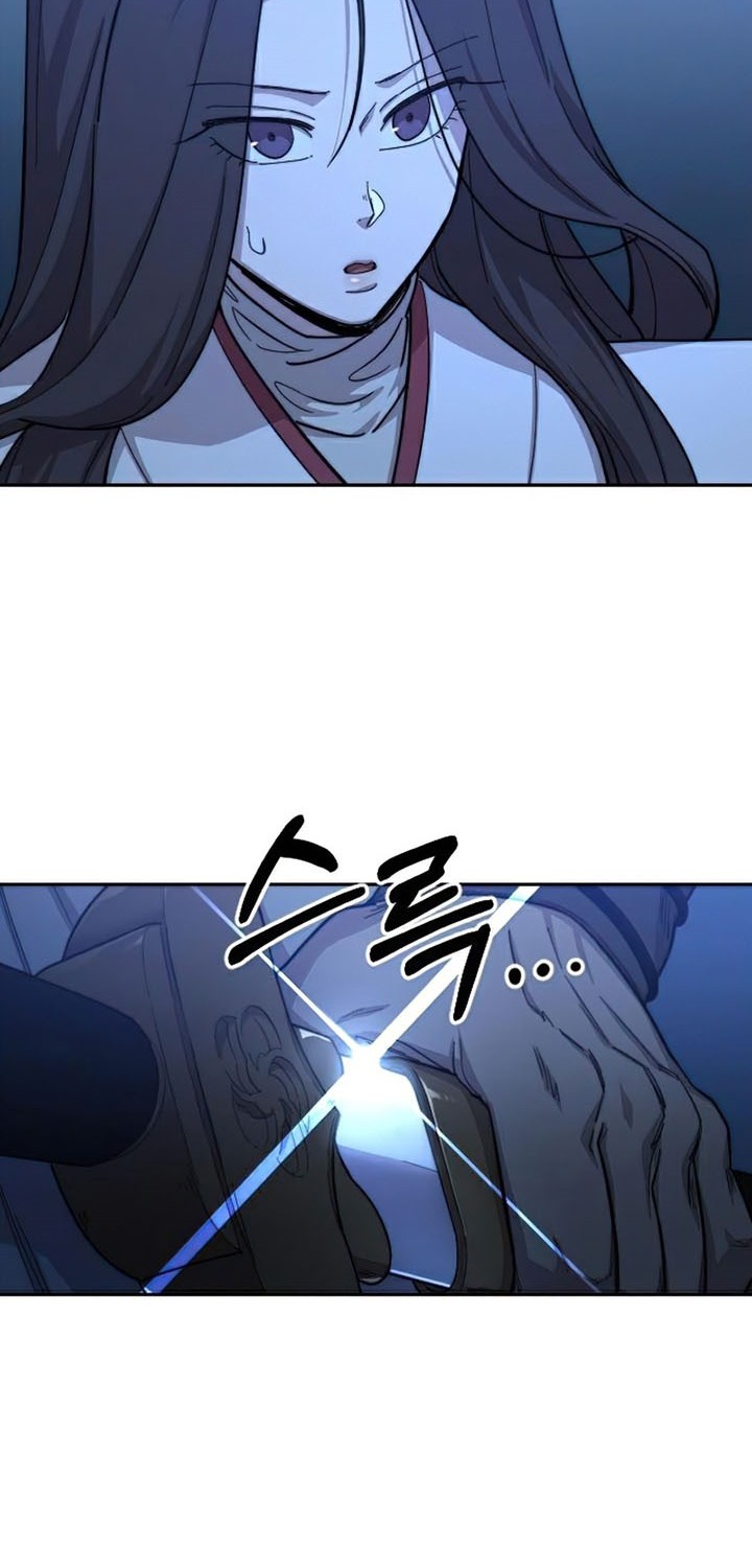 Return of the Flowery Mountain Sect Chapter 47 Gambar 3