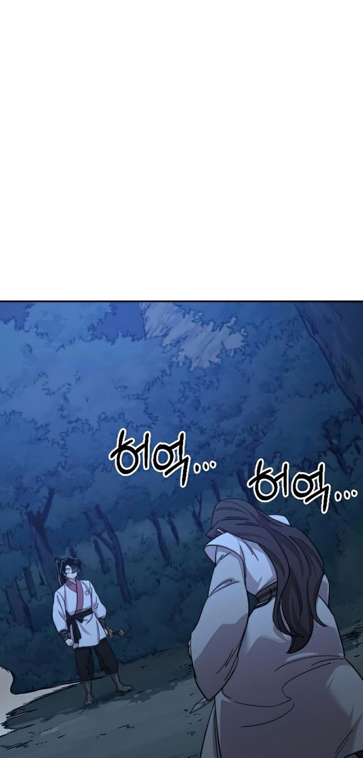 Return of the Flowery Mountain Sect Chapter 47 Gambar 83