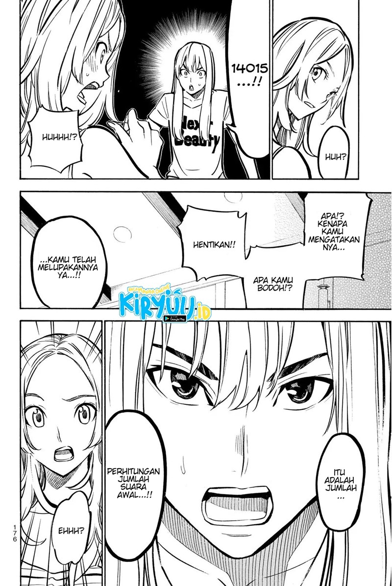 AKB49 Chapter 242 Gambar 15