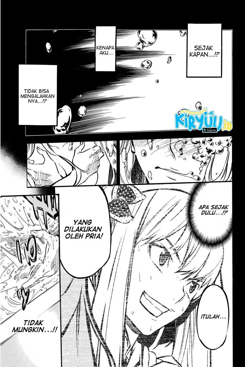 Manga AKB49 Chapter 242 gambar nomor 2