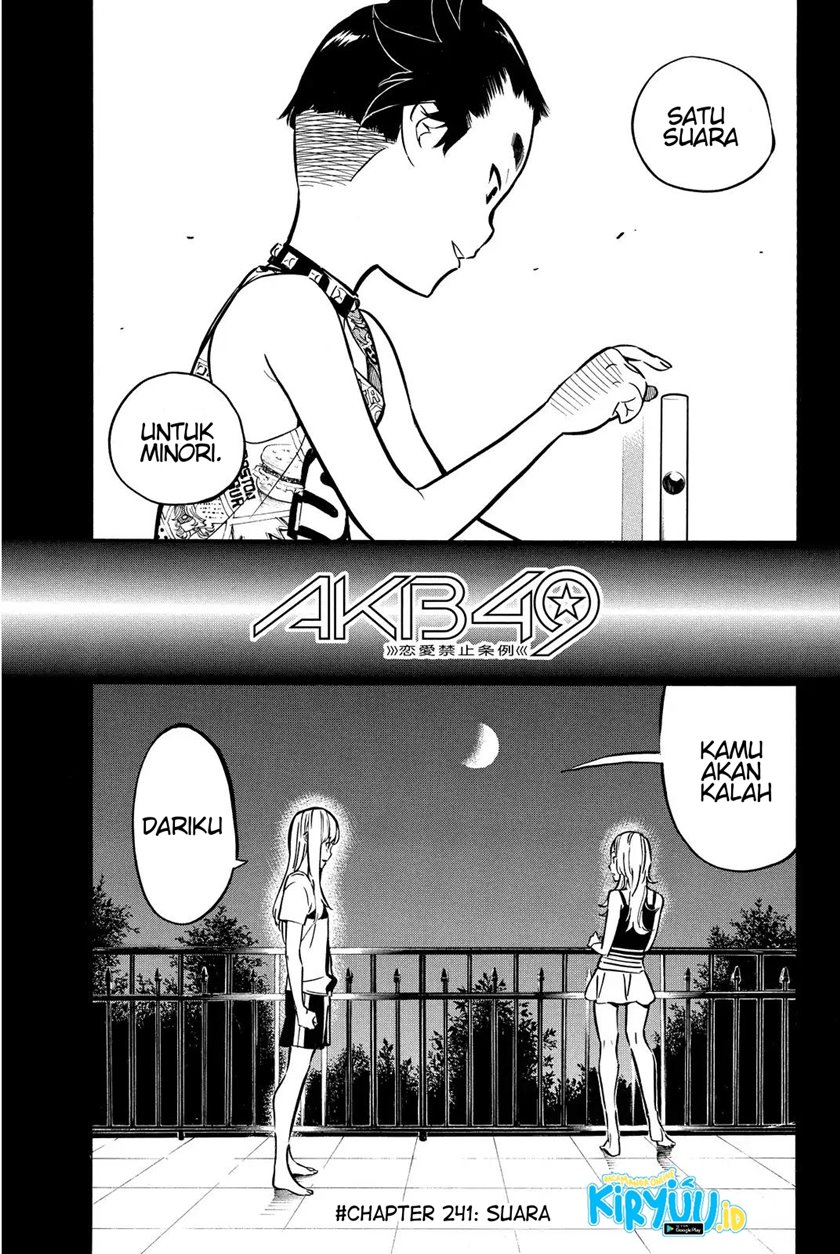 Manga AKB49 Chapter 241 gambar nomor 2