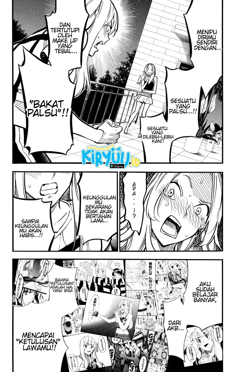 AKB49 Chapter 241 Gambar 5