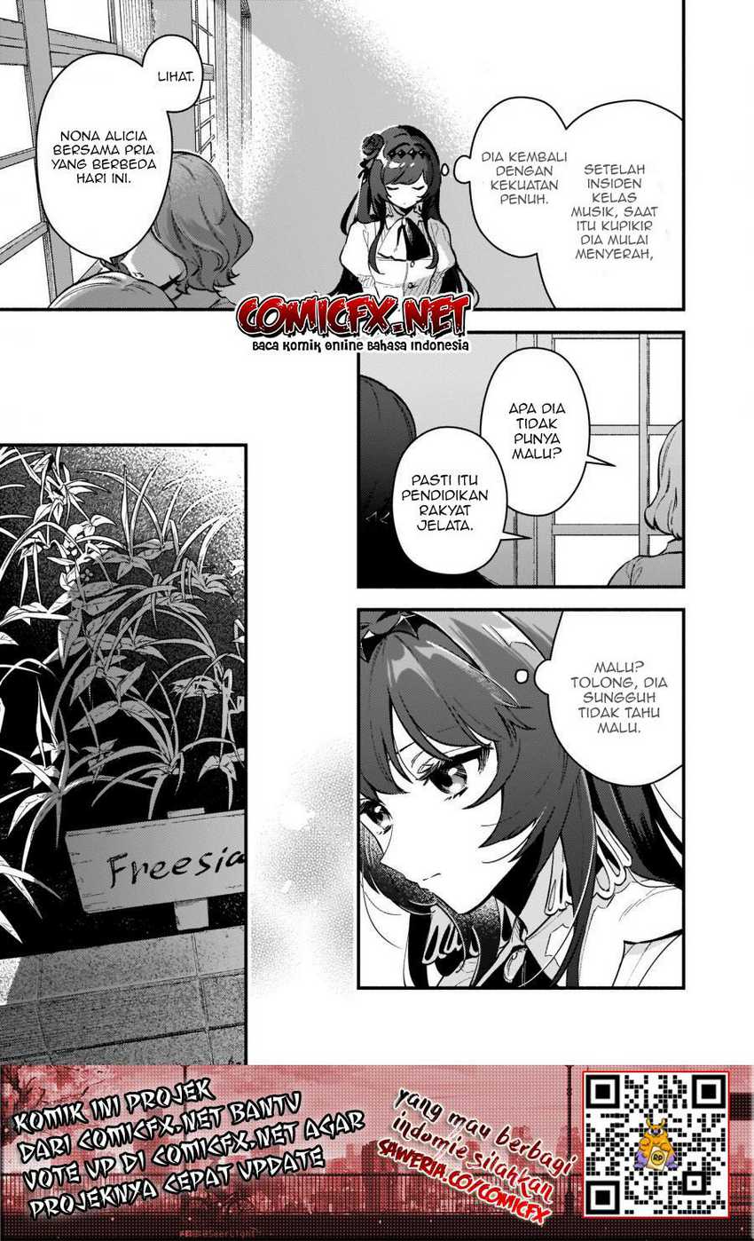Akuyaku Reijou Route ga Nai Nante, Dare ga Itta no? Chapter 08 Gambar 13