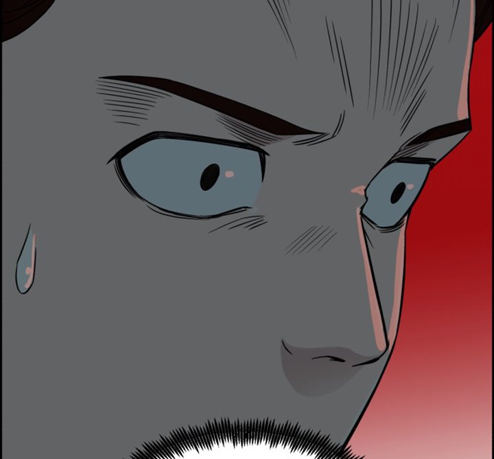 A.I Doctor Chapter 20 Gambar 31