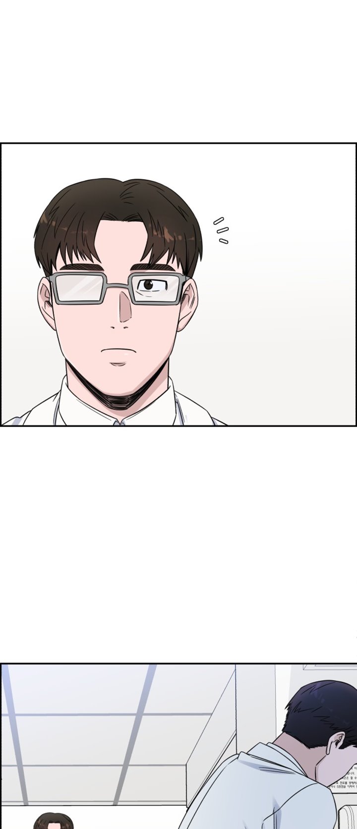 A.I Doctor Chapter 20 Gambar 45