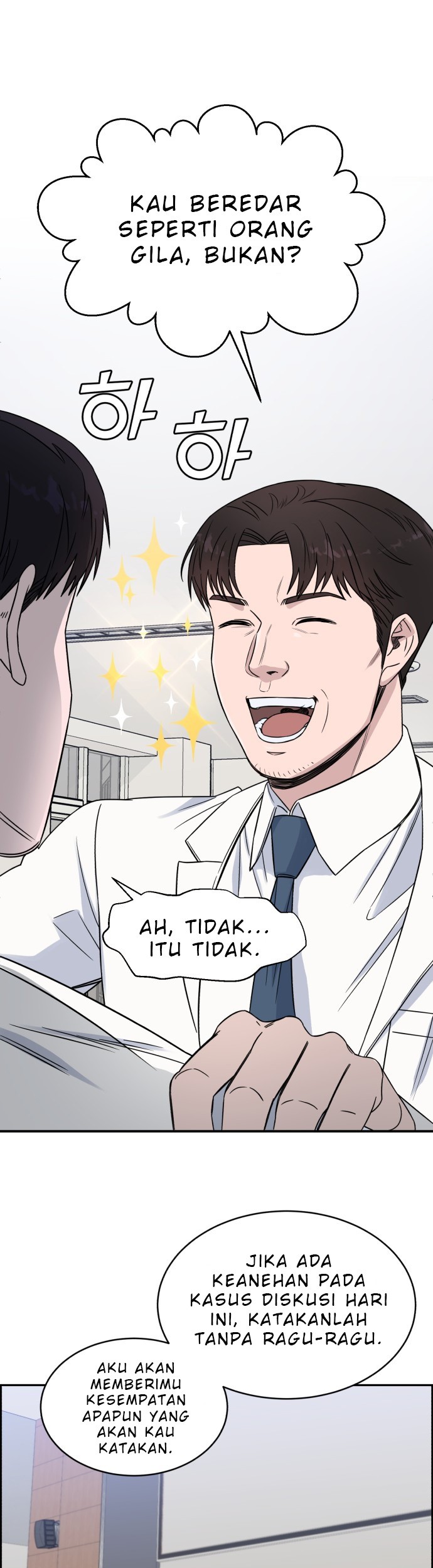 A.I Doctor Chapter 19 Gambar 18