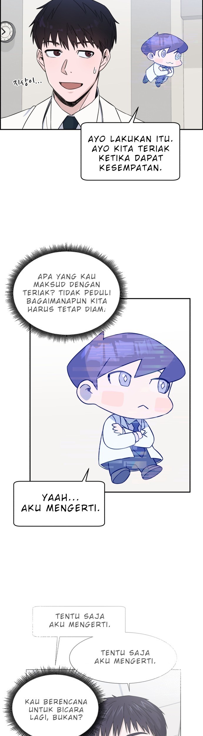 A.I Doctor Chapter 19 Gambar 22
