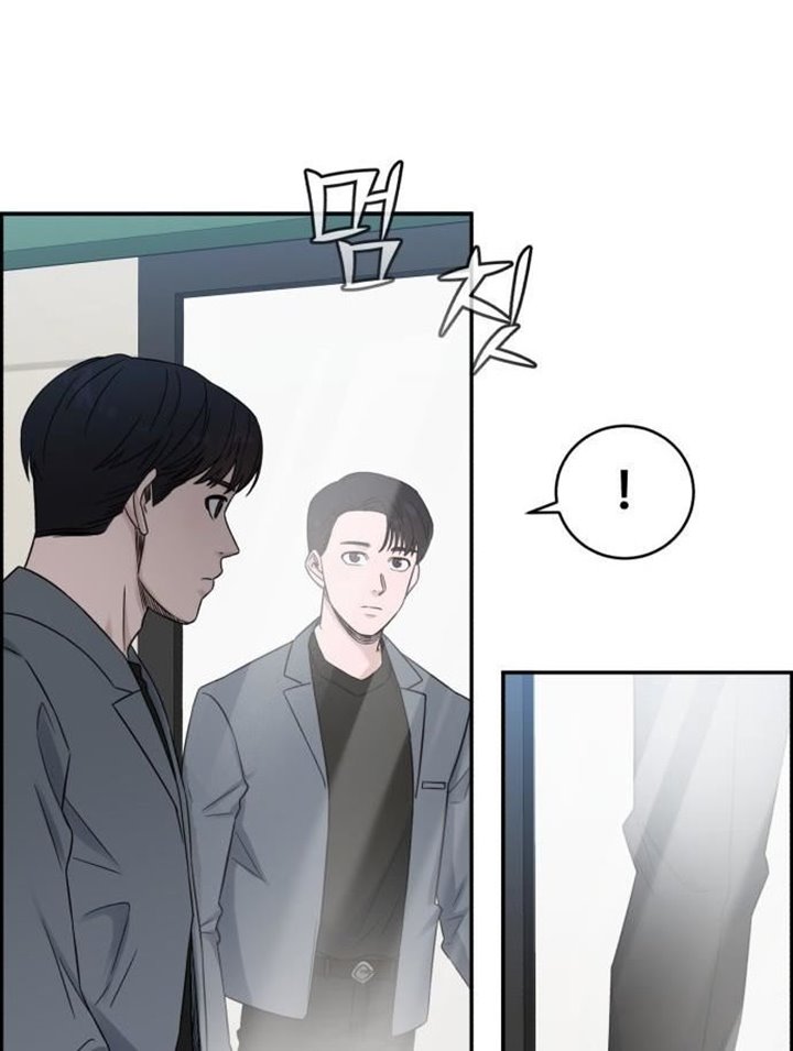 A.I Doctor Chapter 18 Gambar 15