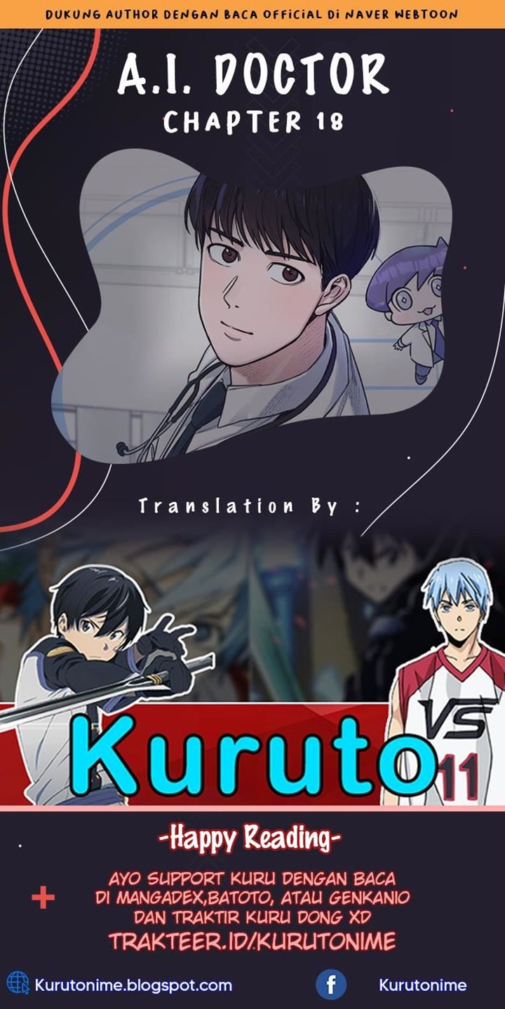 Komik A.I Doctor Chapter 18 gambar nomor 1