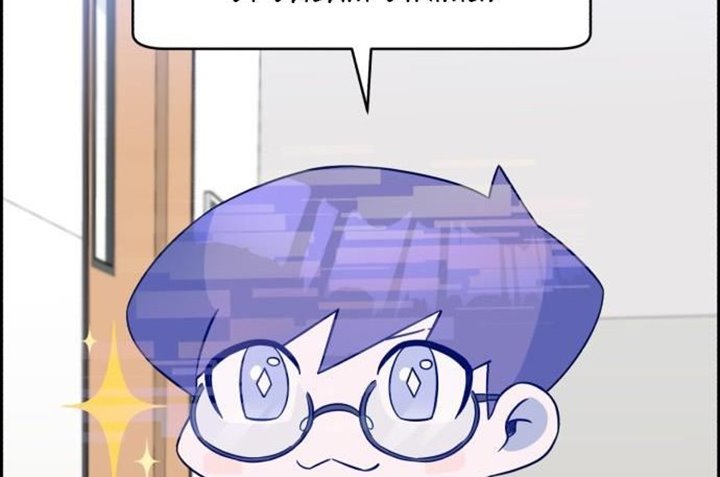 A.I Doctor Chapter 18 Gambar 63