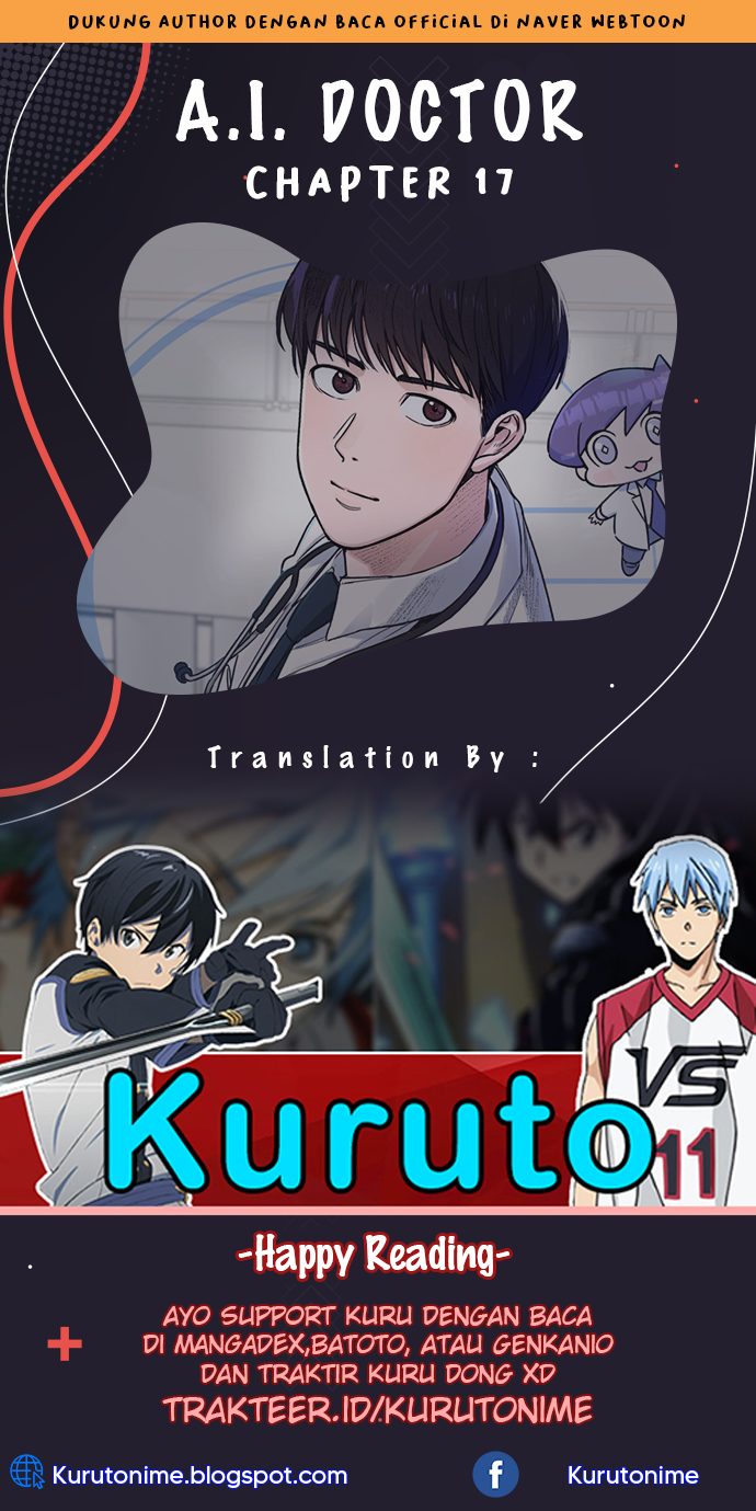 Komik A.I Doctor Chapter 17 gambar nomor 1