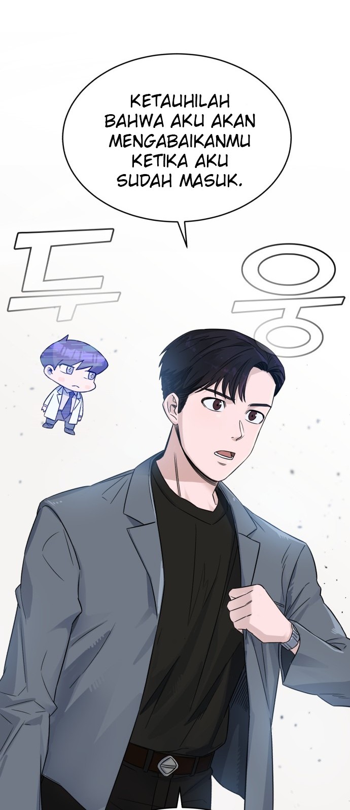 A.I Doctor Chapter 17 Gambar 49