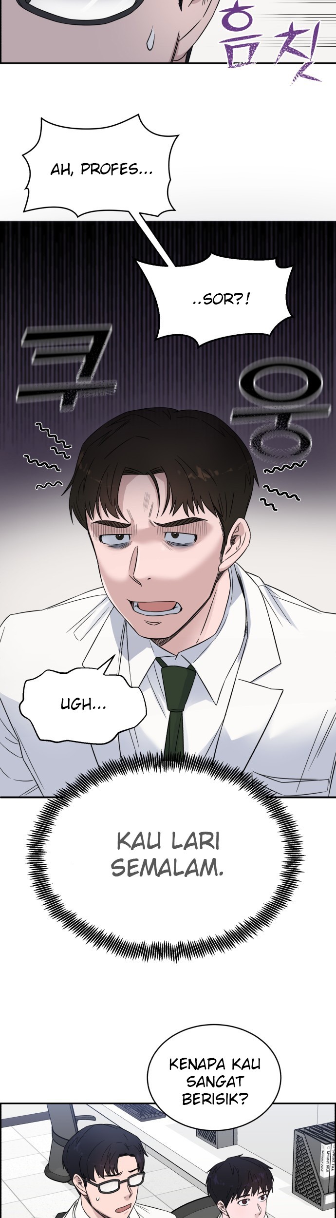 A.I Doctor Chapter 17 Gambar 10