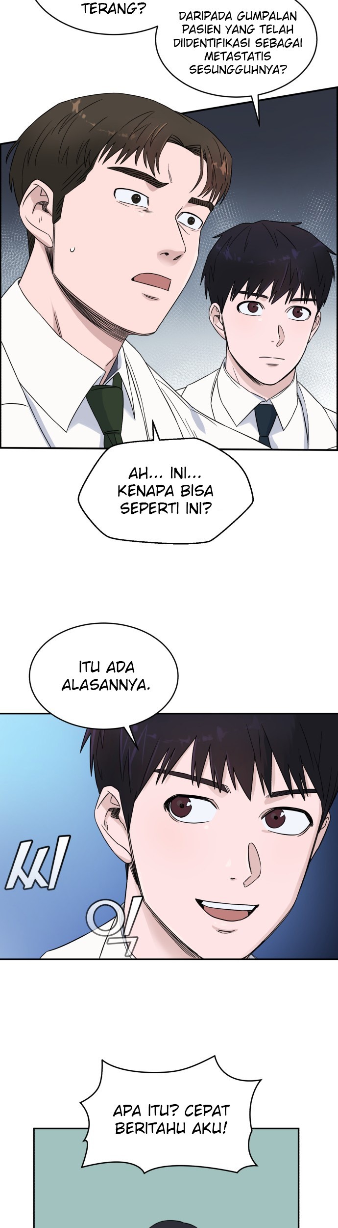 A.I Doctor Chapter 17 Gambar 16