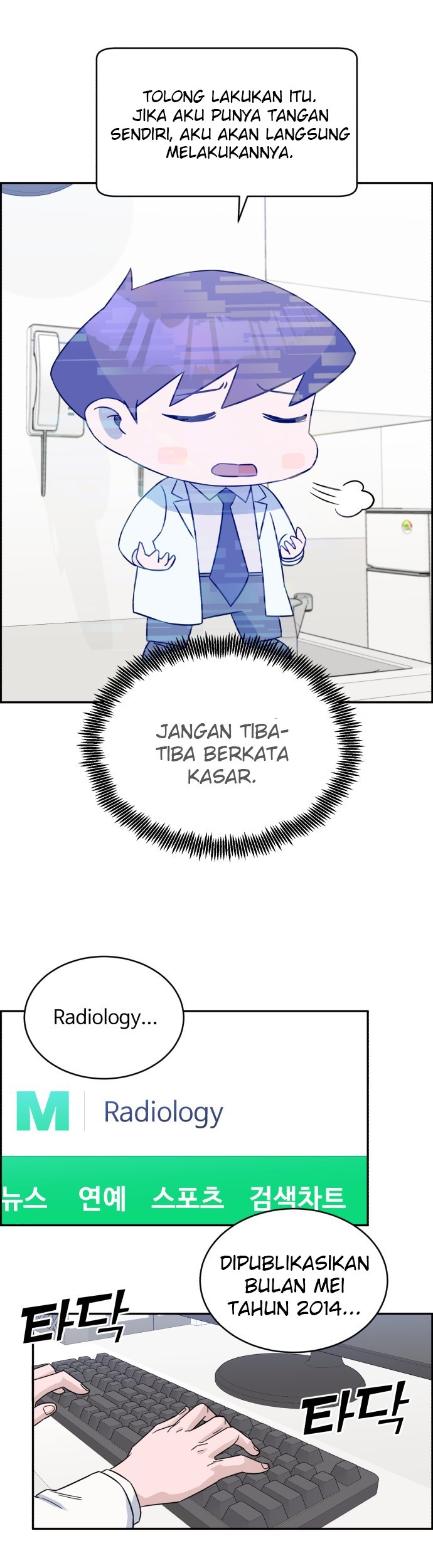 A.I Doctor Chapter 16 Gambar 31
