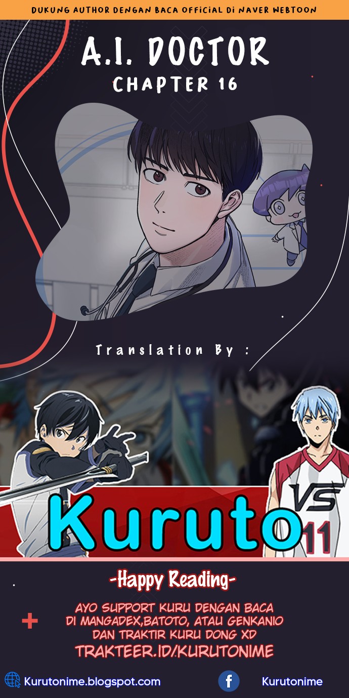 Komik A.I Doctor Chapter 16 gambar nomor 1
