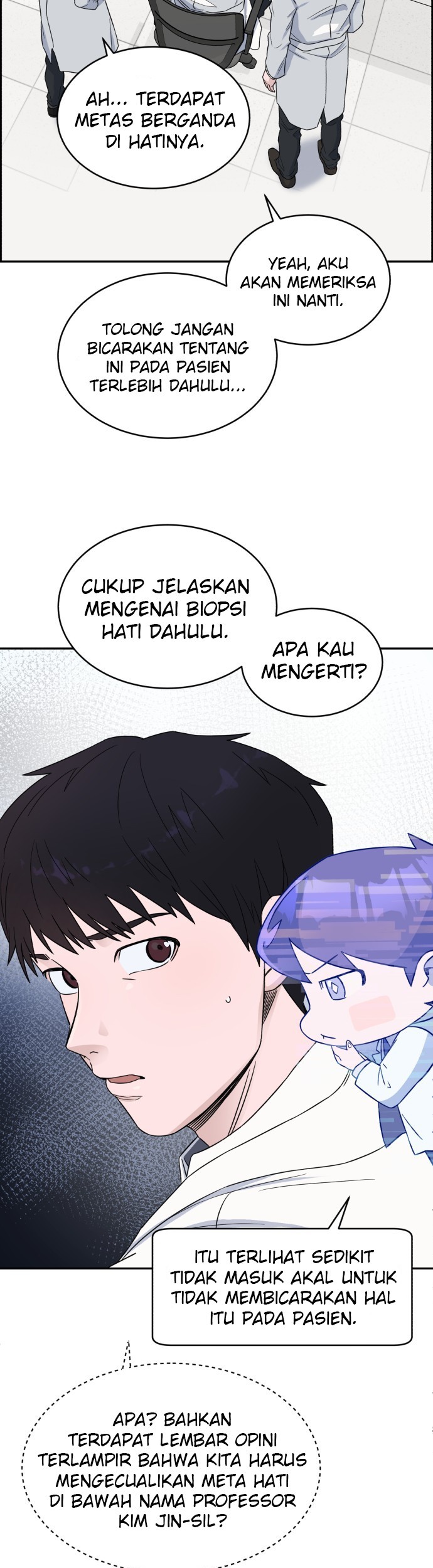 A.I Doctor Chapter 16 Gambar 16