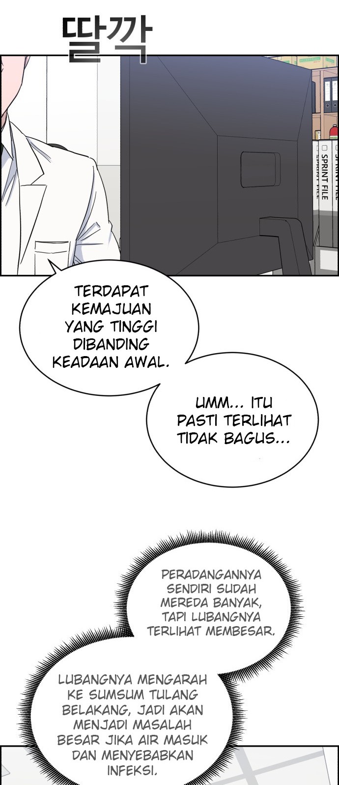 A.I Doctor Chapter 16 Gambar 7