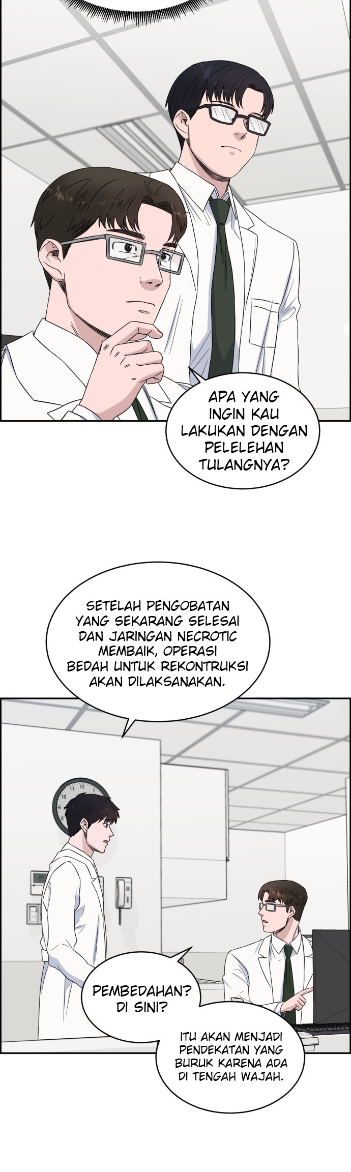 A.I Doctor Chapter 16 Gambar 8