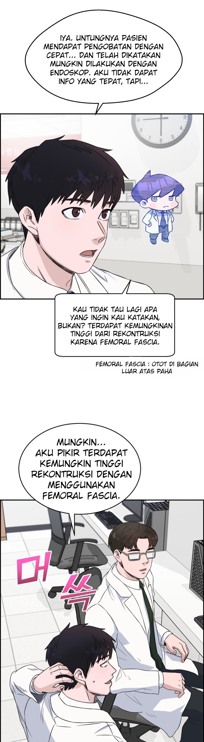 A.I Doctor Chapter 16 Gambar 9