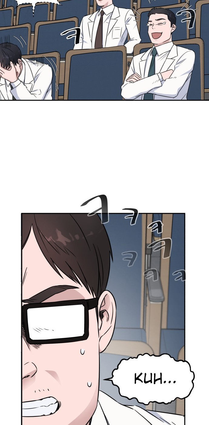 A.I Doctor Chapter 11 Gambar 26